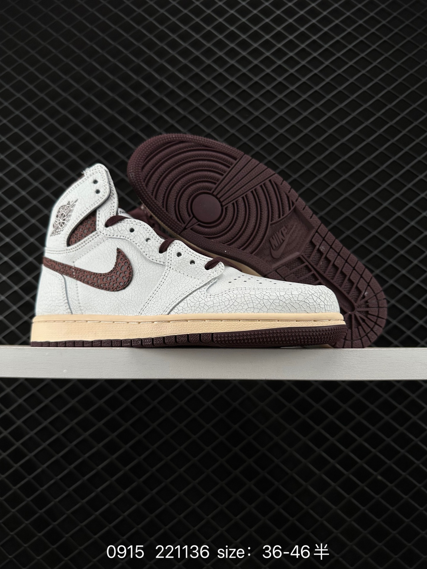 Air Jordan 1 HIGH AJ1